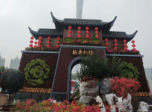 五色草造型設計